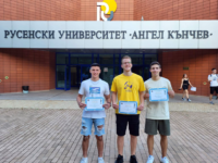 Отлично представяне на трима ученици от МГ „Гео Милев“ на Национален турнир по информатика