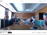 Общински съвет – Плевен вече излъчва на живо и заседанията на постоянните комисии