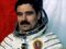 Първият български космонавт Георги Иванов е роден на 2 юли 1940 година