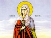 17 юли – Почитаме света Марина