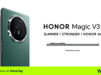 Yettel стартира предварителните поръчки за сгъваемия шедьовър HONOR Magic V3