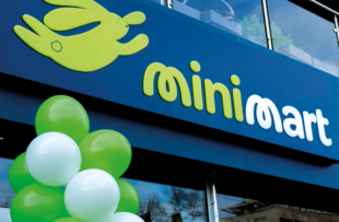 Minimart е „Български бранд на годината“ за 2024 и „Бранд лидер“ в категория търговски вериги